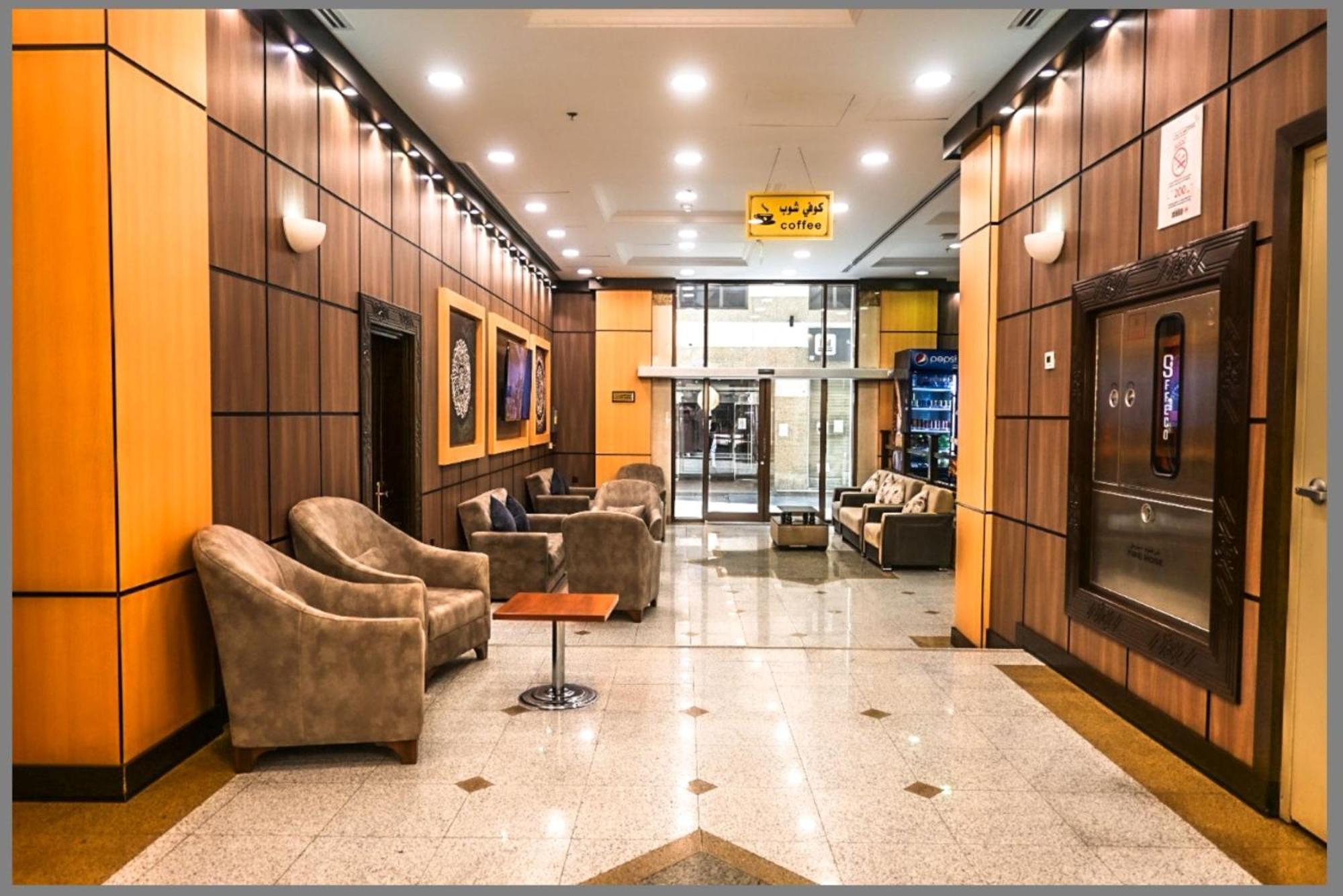 فندق ديار الهدى Médine Extérieur photo