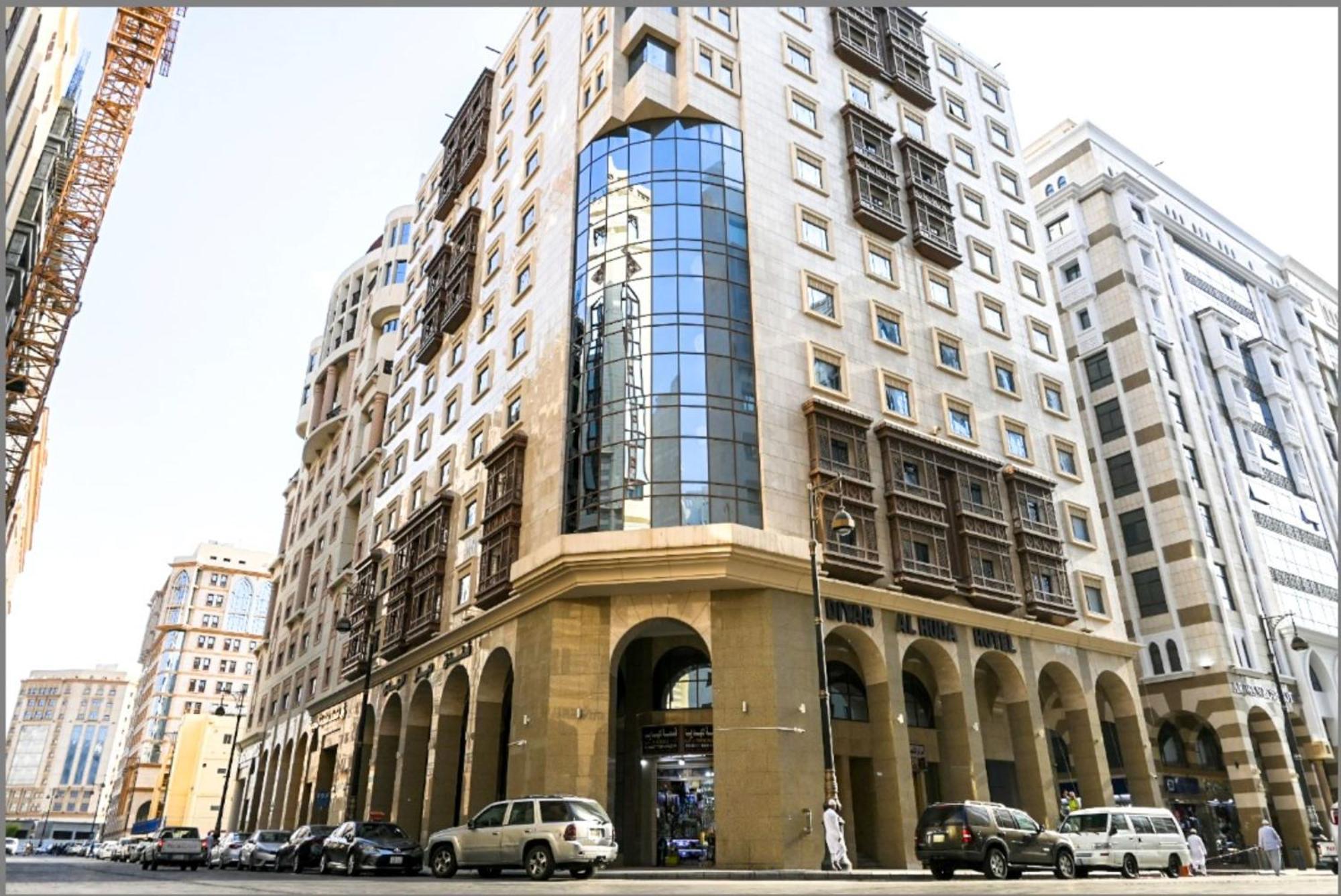 فندق ديار الهدى Médine Extérieur photo